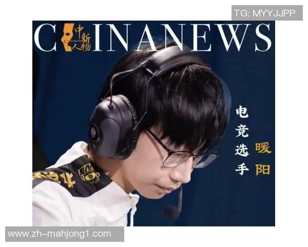 王者荣耀赛事经验排行榜揭晓EDG荣登第一名引发热议