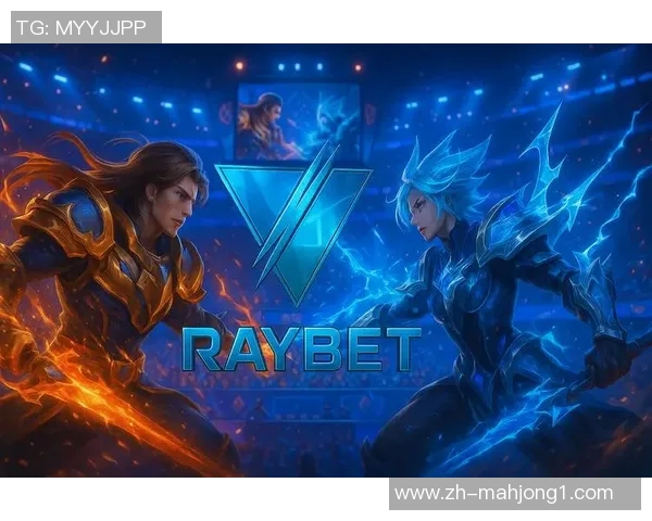2026电竞新闻DOTA2战术WE的防反体系解析与实战应用探讨